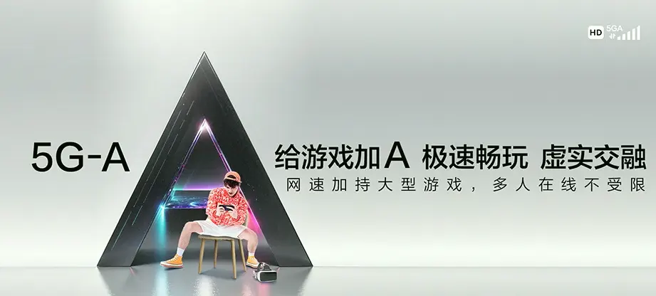 宜城市宜城市雷河镇 移动宽带移动宽带办理资费表