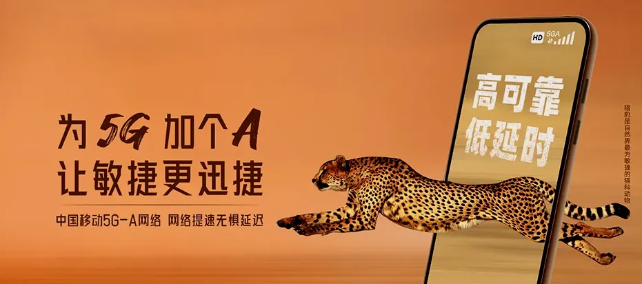 宜城市宜城市宜城经济开发区 移动宽带